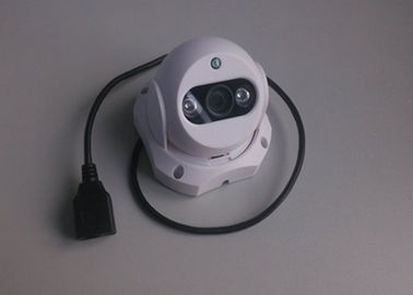 960P 低い照明の Megapixel IP のカメラ日夜監視の動き検出のカメラ