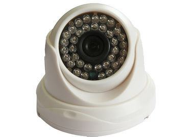 銀行/住宅の保安用カメラ、白いハウジング 36 IR LED ネットワーク CCTV カム