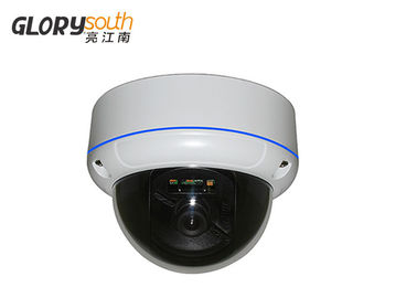 24 IR LED の 960P 0.001LUX の夜間視界 CCTV のカメラの屋外の保証