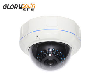 720P 960P 1080P バンダルプルーフ 屋外 AHD CCTV のカメラ HD のアナログのドームのカメラ