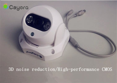 1.3Megapixel CMOS AHD CCTV のカメラの学校の保証のための低い照明鍋/傾き制御カメラ