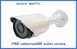 IP66 は IR の弾丸のカメラ CMOS 700TVL アナログ CCTV のカメラの保証屋外のカメラを防水します