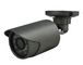 AHD CCTV カメラ アナログの高い定義カメラ 720P AHD DVR サポート アナログ、IP の AHD のカメラ